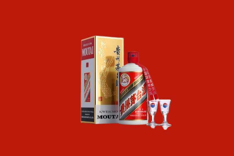 张家口回收铁盖茅台酒店还行